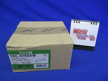 LEDダウンライト (LED内蔵) LED 5.6W 温白色 3500K DDL-4755AW