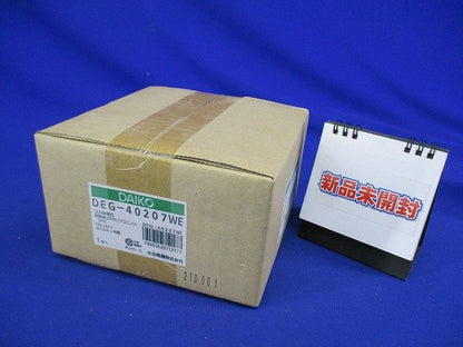 非常灯(LED内蔵) LED 1.3W(非常時のみ点灯) 昼白色 非調光 DEG-40207WE