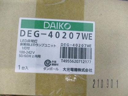 非常灯(LED内蔵) LED 1.3W(非常時のみ点灯) 昼白色 非調光 DEG-40207WE