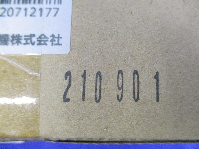 非常灯(LED内蔵) LED 1.3W(非常時のみ点灯) 昼白色 非調光 DEG-40207WE