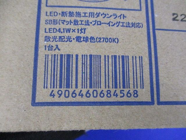LEDダウンライト φ100 電球色 調光器不可 DE-514L/KS