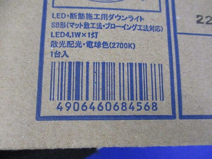 LEDダウンライト φ100 電球色 調光器不可 DE-514L/KS