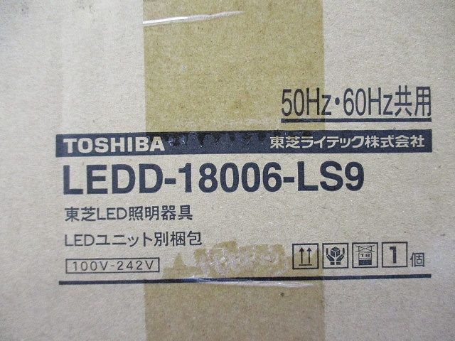 LEDD-18006-LS9+LEEU-1003L-02 LED交換形ダウンライト LEKD103016L-LS9