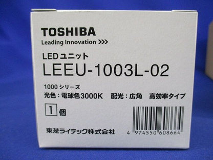 LEDD-18006-LS9+LEEU-1003L-02 LED交換形ダウンライト LEKD103016L-LS9