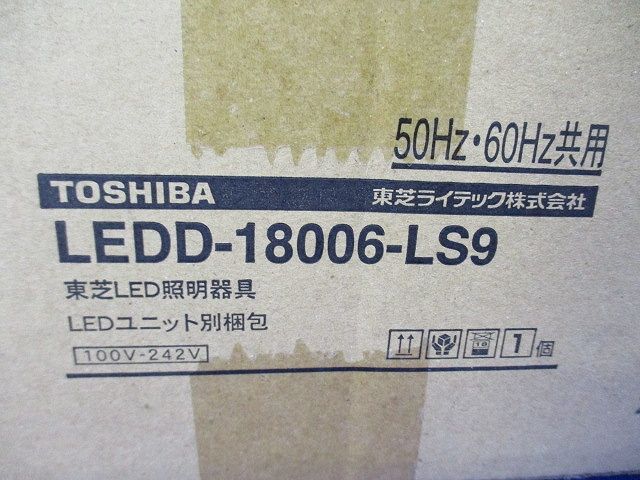 LEDD-18006-LS9+LEEU-1003N-02 LED交換形ダウンライト LEKD103016N-LS9