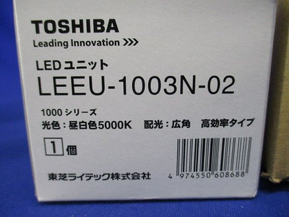 LEDD-18006-LS9+LEEU-1003N-02 LED交換形ダウンライト LEKD103016N-LS9