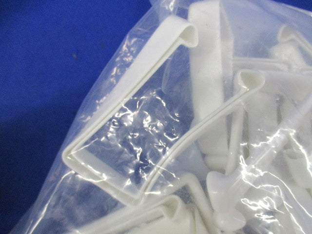 端末保護キャップ ワールドダクター D3タイプ用 白 20個入 D3BC-20