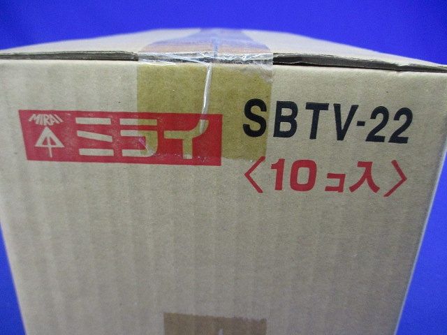ユニットボックス 2ヶ用情報機器ボックス 10個入 SBTV-22-10