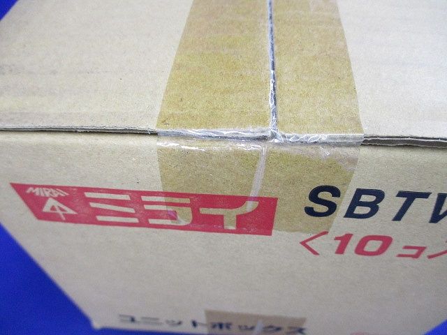 ユニットボックス 2ヶ用情報機器ボックス 10個入 SBTV-22-10