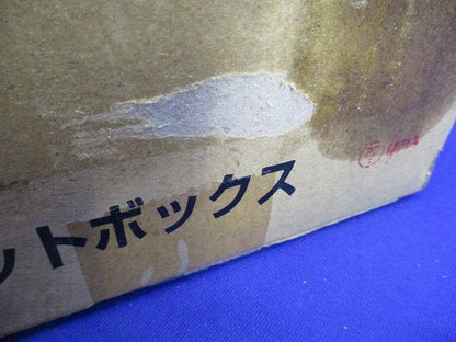 ユニットボックス 2ヶ用情報機器ボックス 10個入 SBTV-22-10