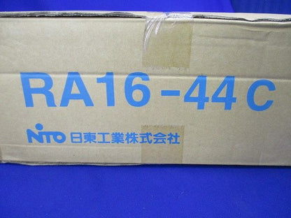 RA形制御盤キャビネット 片扉 屋内・屋外兼用 クリーム色 RA16-44C