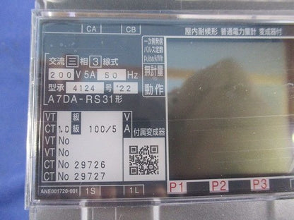 電力量計200V5A50Hz A7DA-RS31