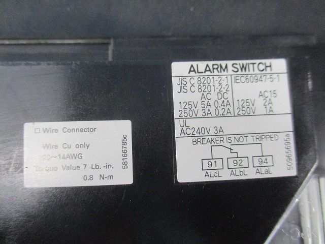 漏電遮断器3P125A(箱違い) EW250JAG
