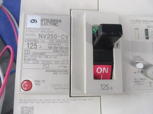 漏電遮断器3P3E125A NV250-CV