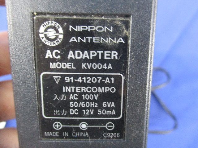 ACアダプター KV004A