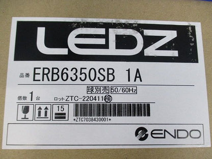 LEDブラケットライト(灯体) フロストクリプトン球40W形×1相当 ランプ・セード別売 ERB6350SB
