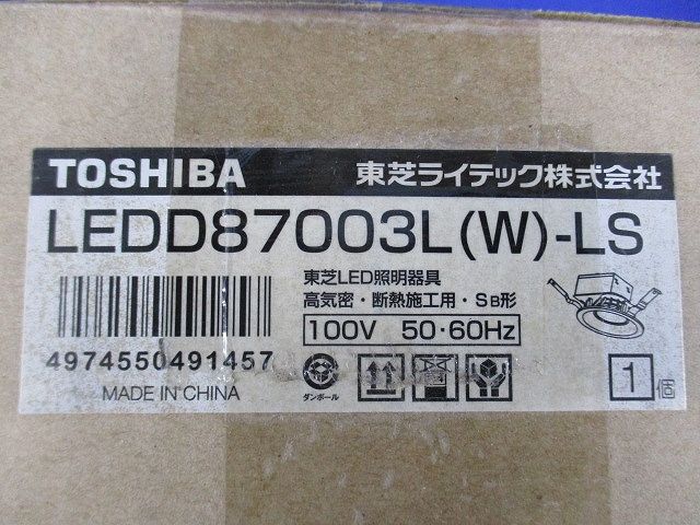LEDダウンライト 浴室 アウトドア LED一体型 電球色 調光不可 φ100 LEDD87003L(W)-LS