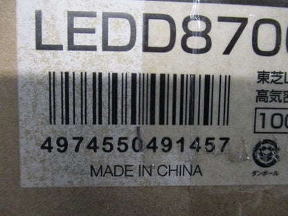 LEDダウンライト 浴室 アウトドア LED一体型 電球色 調光不可 φ100 LEDD87003L(W)-LS