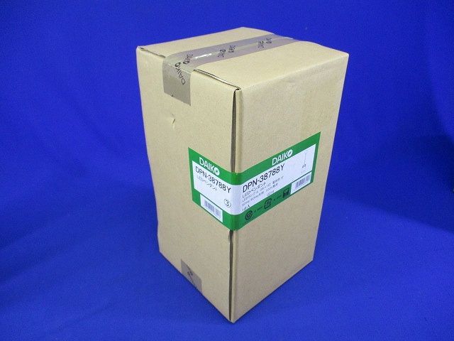 LED小型ペンダントライト ランプ付 直付専用 白熱灯60W相当 電球色 非調光 ホワイト DPN-38788Y