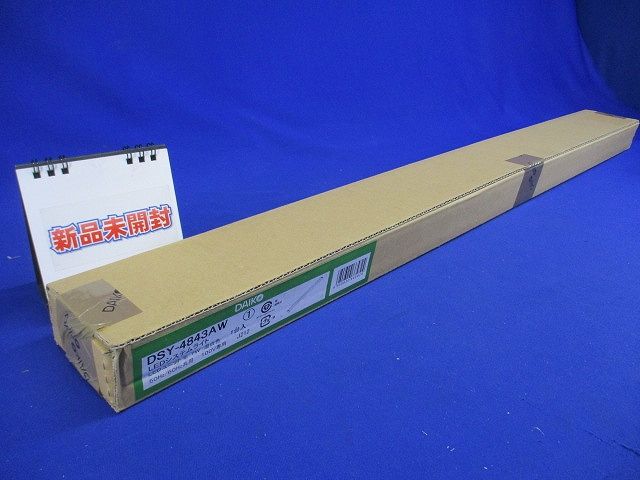 LED間接照明 LED温白色 L=858mm 非調光 電源内蔵 天井・壁(縦向・横向)・床付兼用 DSY-4843AW