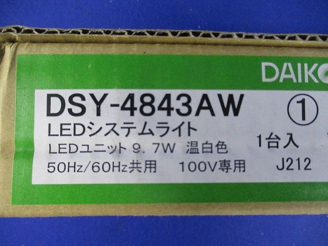LED間接照明 LED温白色 L=858mm 非調光 電源内蔵 天井・壁(縦向・横向)・床付兼用 DSY-4843AW