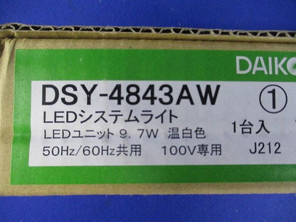 LED間接照明 LED温白色 L=858mm 非調光 電源内蔵 天井・壁(縦向・横向)・床付兼用 DSY-4843AW