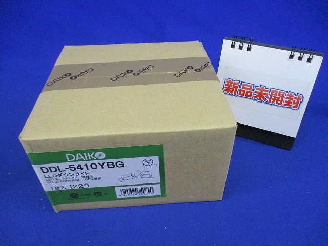 LEDダウンライト 電球色 LED内蔵(交換不可) 調光器別売 DDL-5410YBG