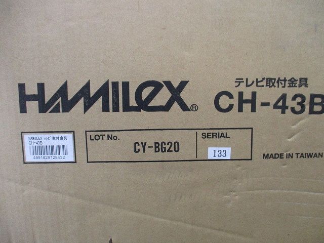 テレビ取付金具(付属品無(詳細写真確認)) CH-43B