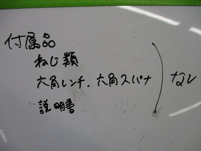 テレビ取付金具(付属品無(詳細写真確認)) CH-43B