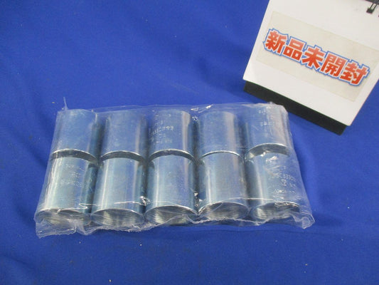 ねじ付きカップリング(10個入) DF1