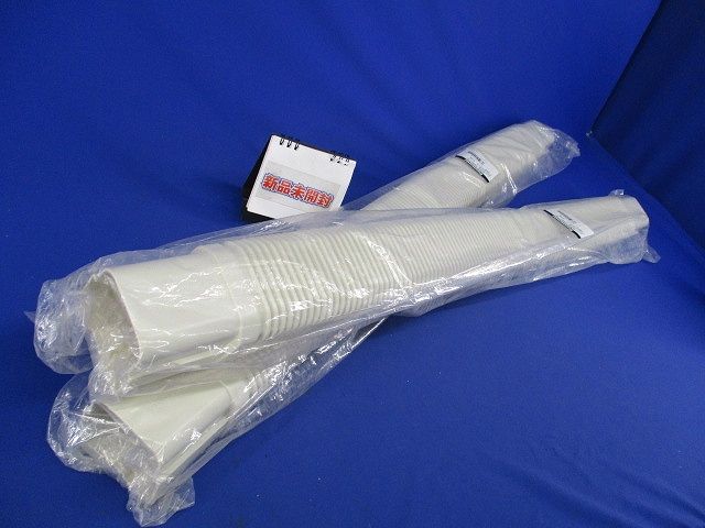 フリージョイントL1000 80型(2個入)(ミルキーホワイト) DAS39801W