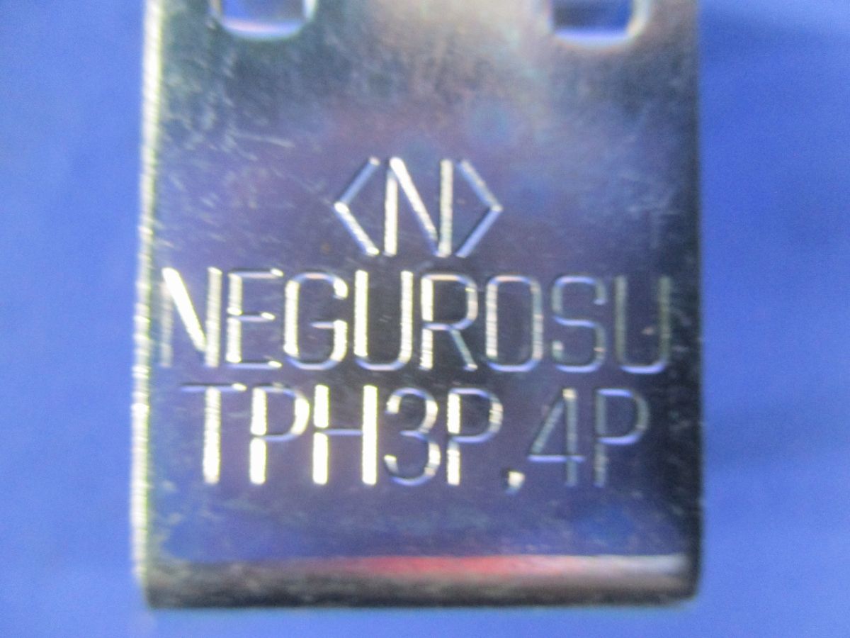 二重天井用金具(20個入) TPH3P-W3