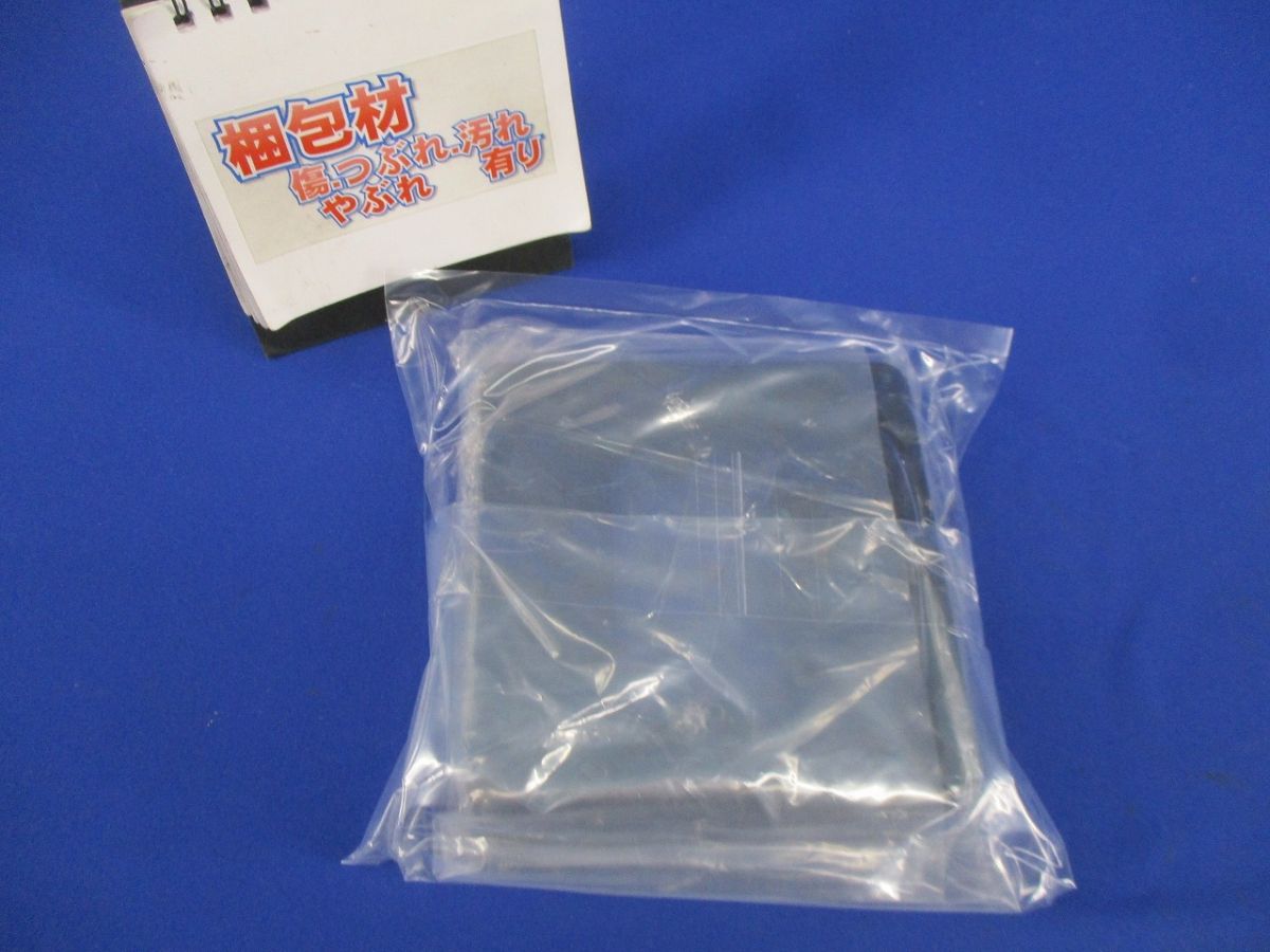 塗装大型四角スイッチカバー(10枚入) DS46122B