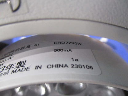 LEDダウンライト(電球色)(3個入) ERD7290W