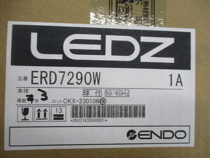 LEDダウンライト(電球色)(3個入) ERD7290W