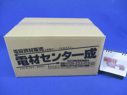 ユニットボックス(9個入) SBTV-22