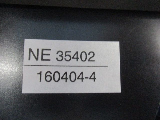 小型インナーコンセントスクエア(アルミ製) NE35402