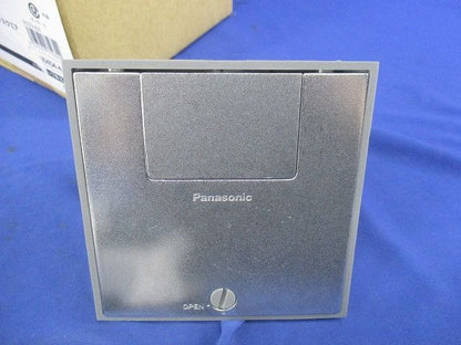 小型インナーコンセントスクエア(アルミ製) NE35402