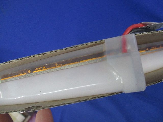 シリコンライトαディフューザー GL10-96D1