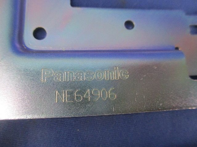 小型インナーコンセントスクエア用取付プレート NE64906