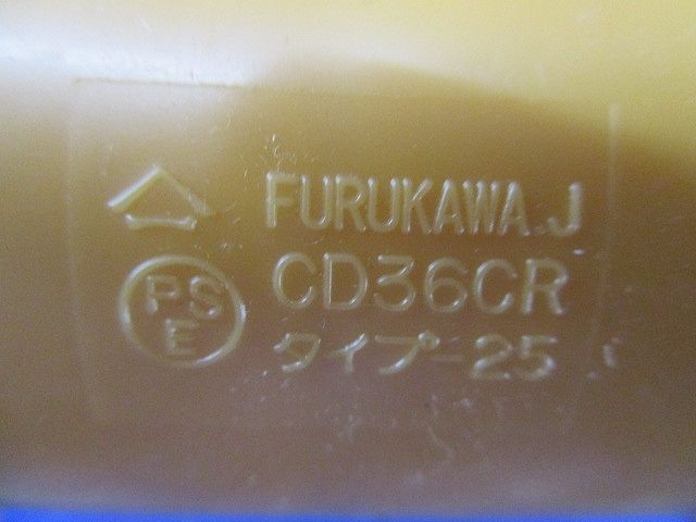 CD管用カップリング(10個入)(オレンジ系) CD36CR
