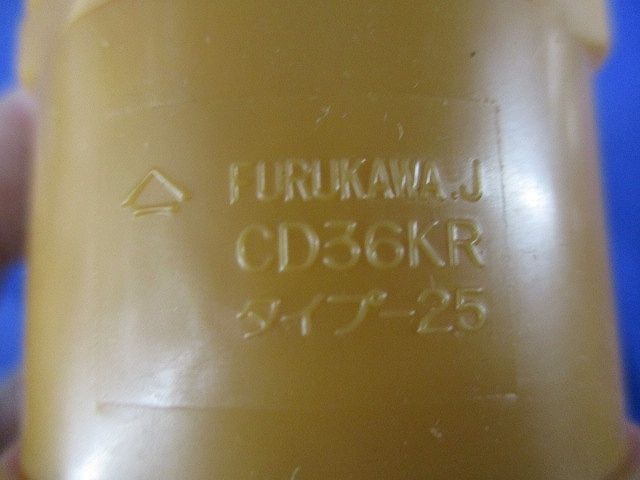 CD管用コネクタ(10個入)(オレンジ系) CD36KR