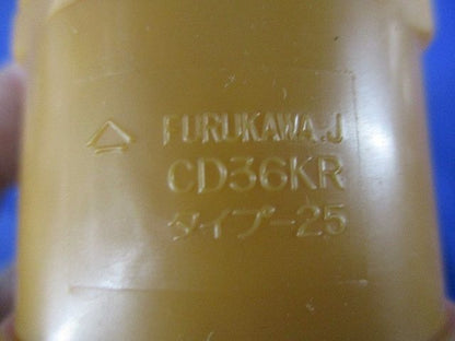 CD管用コネクタ(10個入)(オレンジ系) CD36KR