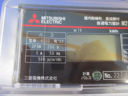 普通電力量計3P3W200V5A50Hz M2PM-R