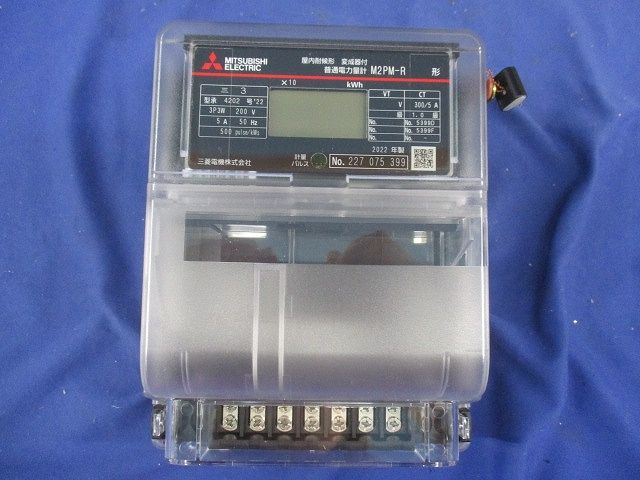 普通電力量計3P3W200V5A50Hz M2PM-R