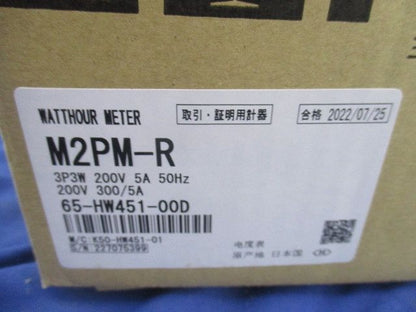 普通電力量計3P3W200V5A50Hz M2PM-R
