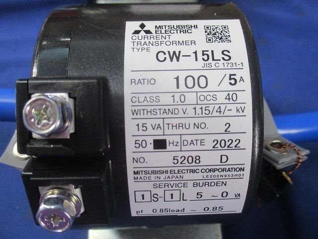 普通電力量計3P3W200V5A50Hz(変成器付) M8P-K30VR+CW-15LS