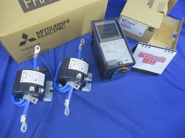普通電力量計1P3W100V5A50Hz(変成器付) M8P-K30VR+CW-15LS