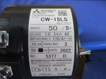 普通電力量計1P3W100V5A50Hz(変成器付) M8P-K30VR+CW-15LS
