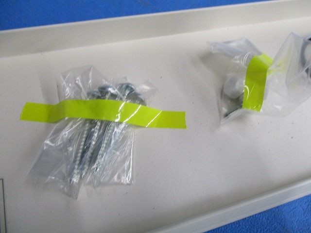 LED屋内ブラケット(本体のみ) LED83210